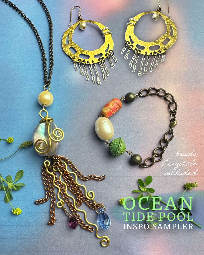 Ocean Tide Pool Inspo Sampler