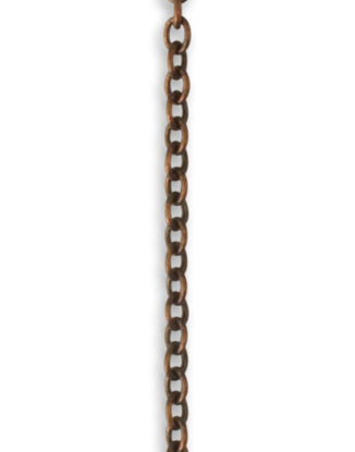 Extra Fine Cable, 2.3x3mm, (1ft)