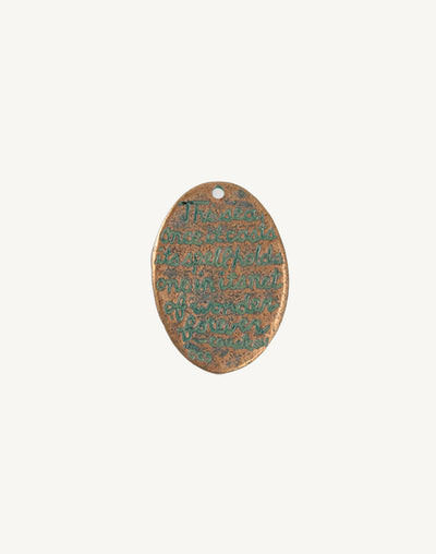 Mermaid Pearl Coin, 31x22mm, (1pc)