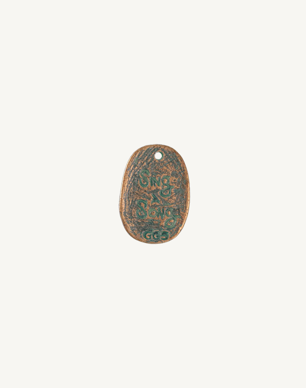 Howling Wolf, 23x16.5mm, (1pc)