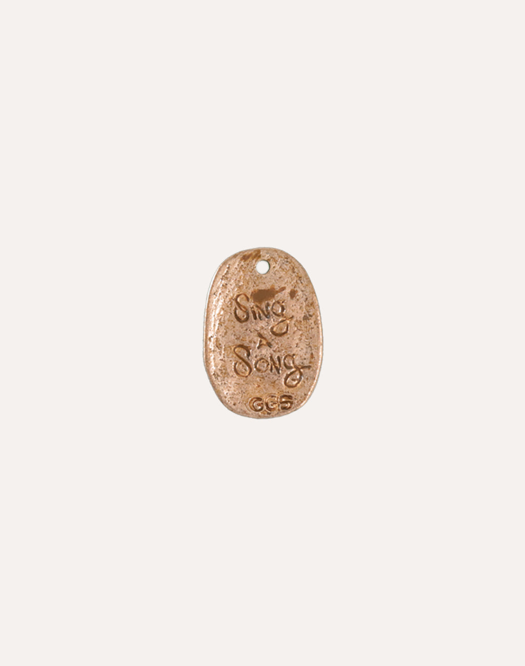 Howling Wolf, 23x16.5mm, (1pc)