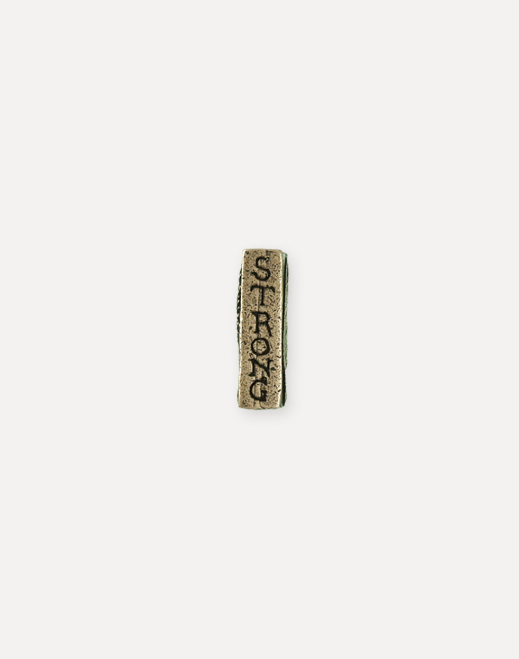 Grow Strong, 22x12mm, (1pc)